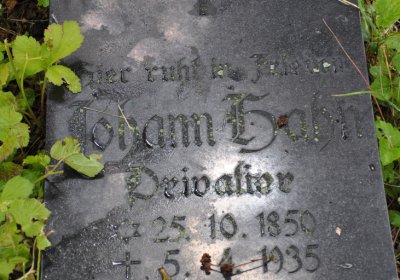 Petlery, Omnium, 2020