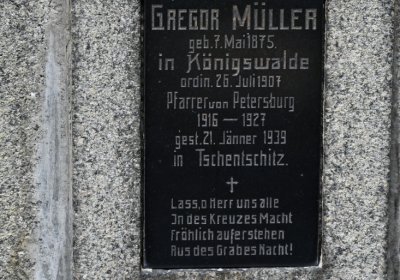 Petrohrad, Omnium, 2020