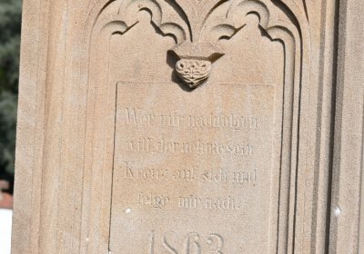 Černčice u Petrohradu, Omnium, 2020