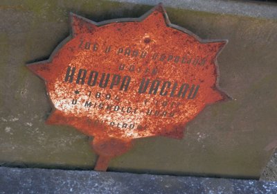 Lašťovka Milan, 2016