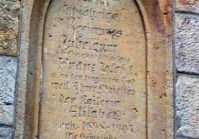 Šimůnek Tomáš, 2016