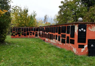 Horní Jiřetín, Omnium, 2020