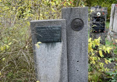 Horní Jiřetín, Omnium, 2020