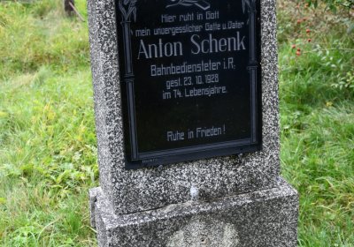 Horní Jiřetín, Omnium, 2020