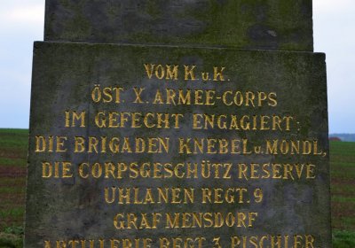 Šimůnek Tomáš, 2016