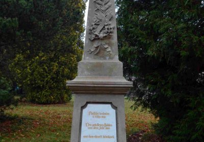 Šimůnek Tomáš, 2016