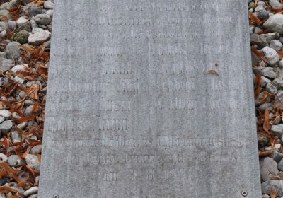 Lom u Mostu, Omnium, 2018