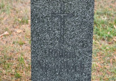 Lom u Mostu, Omnium, 2018