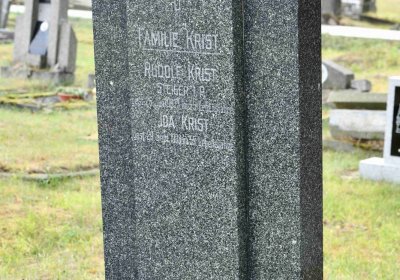 Lom u Mostu, Omnium, 2018