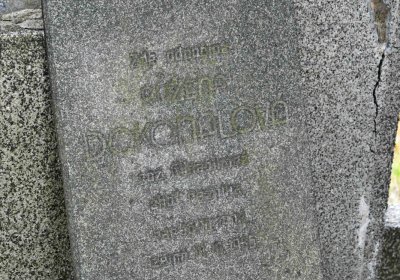 Lom u Mostu, Omnium, 2018