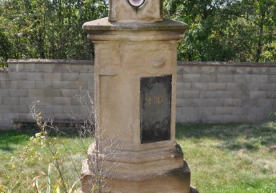 Lipenec, Omnium, 2020