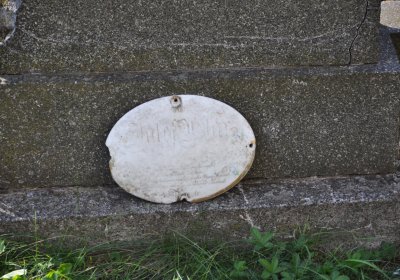 Lipenec, Omnium, 2020