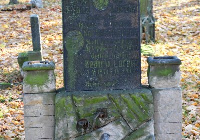 Žatec, Omnium, 2020