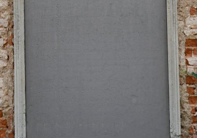 Žatec městský, Omnium, 2020