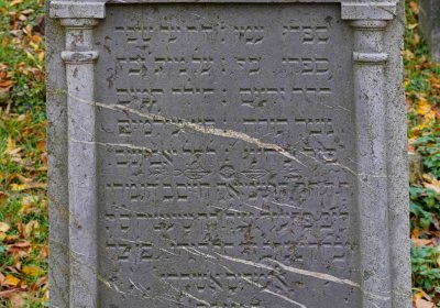 Židovský hřbitov Břeclav, Botos Nikolas, 2025