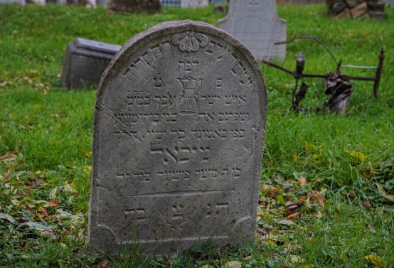 Židovský hřbitov Břeclav, Botos Nikolas, 2025