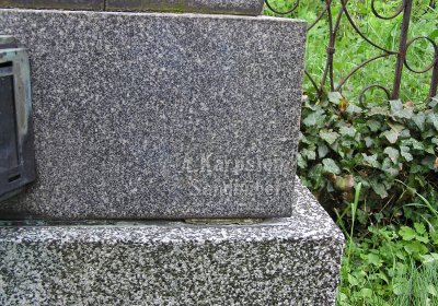 Pulkrtová Eva, 2008