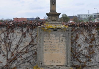 Vysoká nad Labem, Omnium, 2017