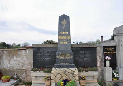 Vysoká nad Labem, Omnium, 2017