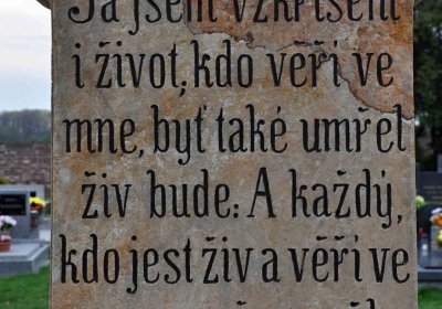 Vysoká nad Labem, Omnium, 2017