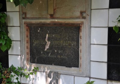 Městský hřbitov Čáslav, Omnium, 2017