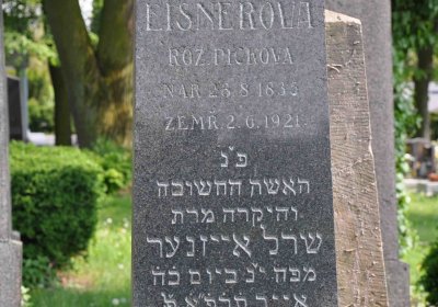 Městský hřbitov Čáslav, Omnium, 2017