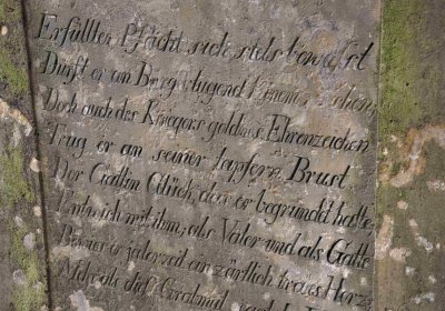 Vojenský hřbitov Josefov, Omnium, 2017