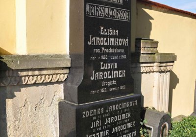 Vojenský hřbitov Josefov, Omnium, 2017