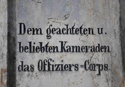 Vojenský hřbitov Josefov, Omnium, 2017