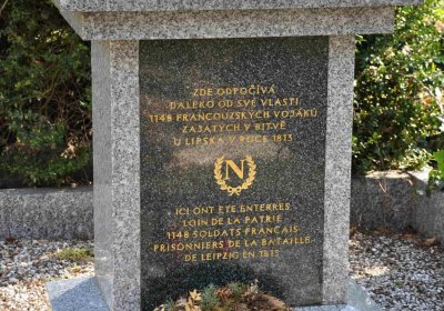 Vojenský hřbitov Josefov, Omnium, 2017