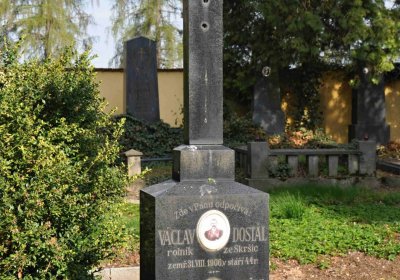 Vojenský hřbitov Josefov, Omnium, 2017