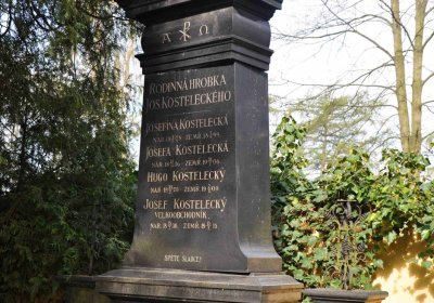 Vojenský hřbitov Josefov, Omnium, 2017