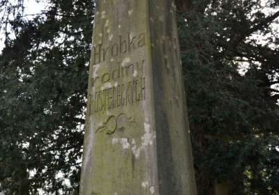 Vojenský hřbitov Josefov, Omnium, 2017