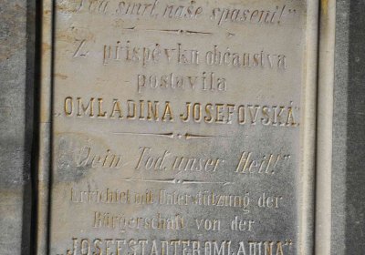 Vojenský hřbitov Josefov, Omnium, 2017