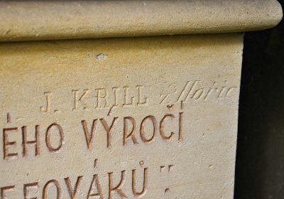 Vojenský hřbitov Josefov, Omnium, 2017