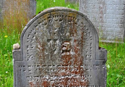 Židovský hřbitov Osoblaha, Omnium, 2017