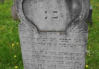 Židovský hřbitov Osoblaha, Omnium, 2017