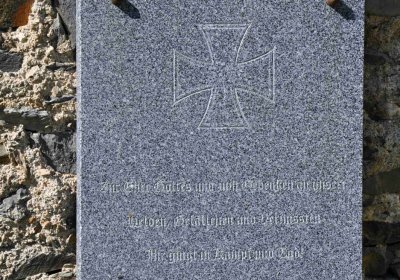 Obecní hřbitov Třemešná, Omnium, 2017