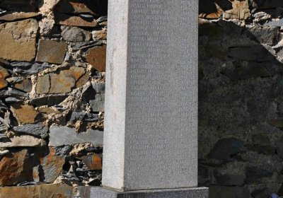 Obecní hřbitov Třemešná, Omnium, 2017