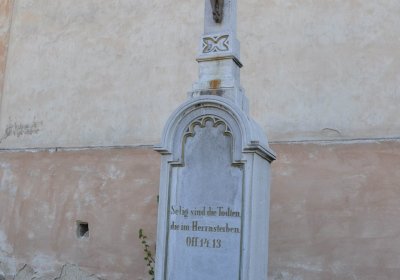 Starý hřbitov Třemešná, Omnium, 2017