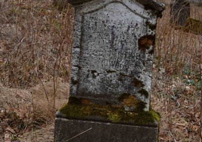 Hřbitov Slavkov u Kozlova, Botos Nikolas, 2017