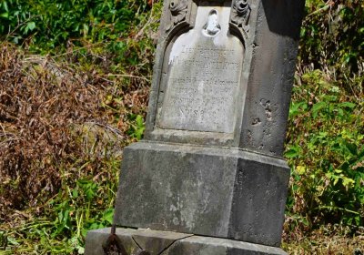 Hřbitov Libošovice, Šimůmek Tomáš, 2017