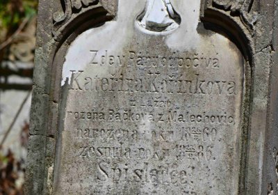 Hřbitov Libošovice, Šimůmek Tomáš, 2017