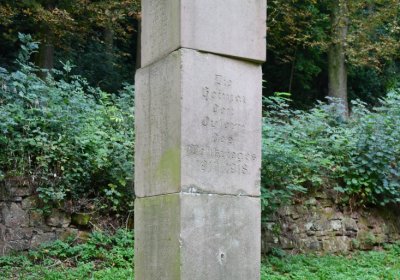 Kryry u kostela, Omnium, 2020