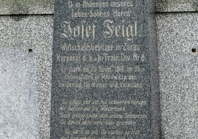 Siřem obecní, Omnium, 2020