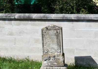 Lubenec, Omnium, 2020