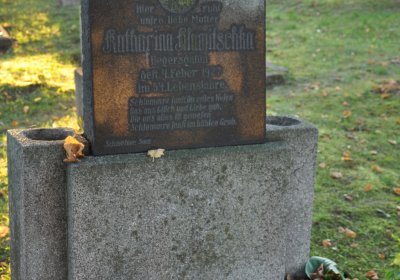 Tuchořice, Omnium, 2020