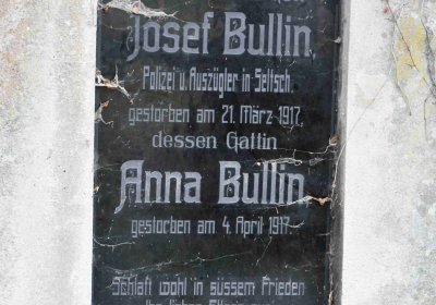 Omnium, 2017