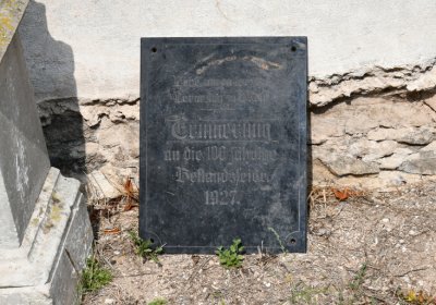 Skytaly, Omnium, 2020