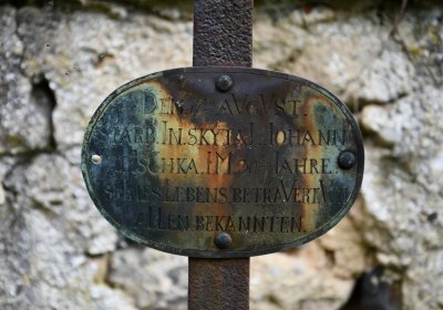 Skytaly, Omnium, 2020